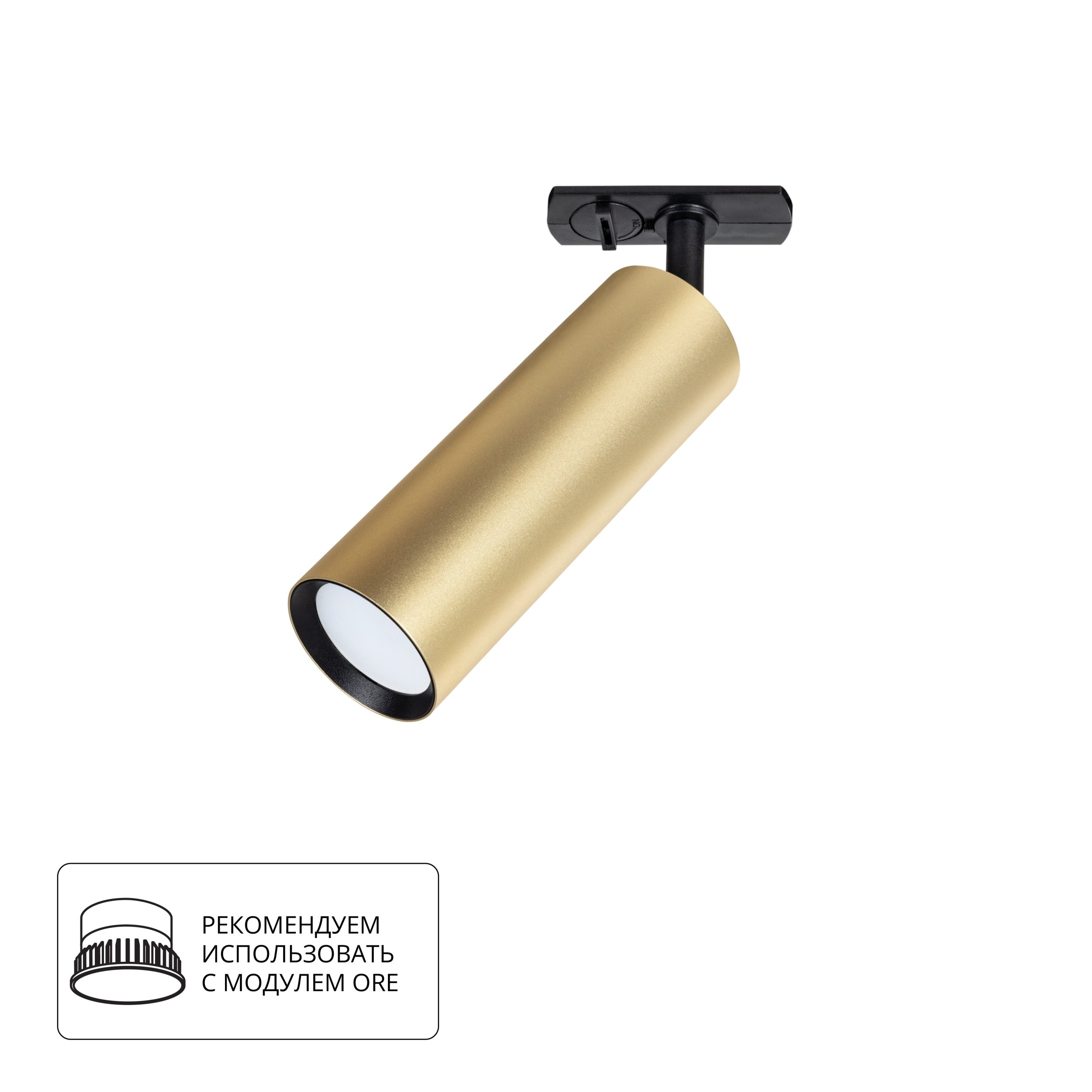ARTE Lamp — Официальный дистрибьютор Казахстана