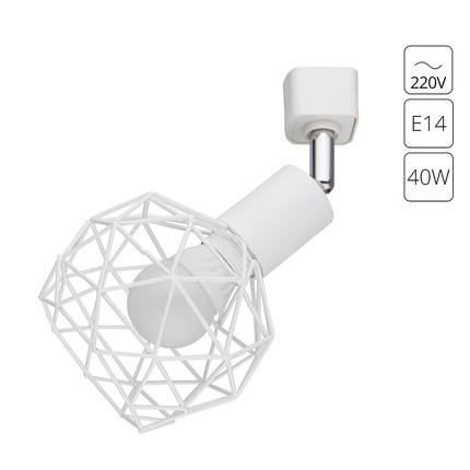 ARTE Lamp — Трековые светильники